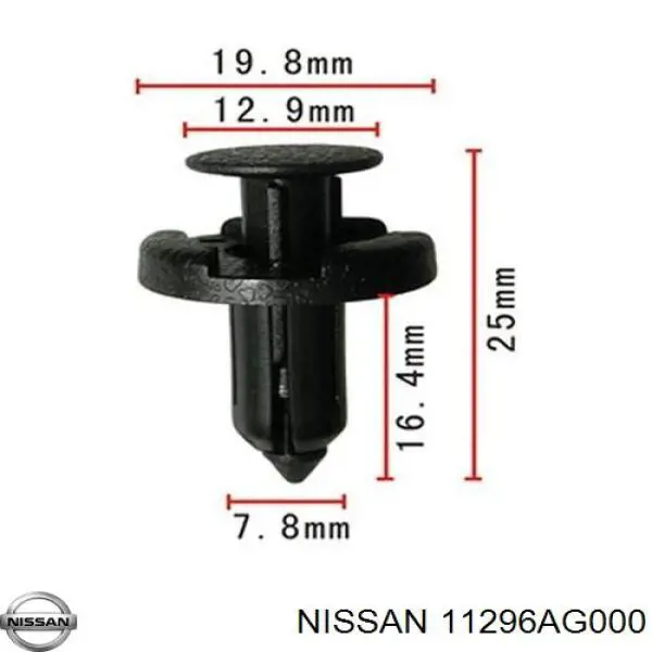 11296AG000 Nissan пистон (клип крепления подкрылка переднего крыла)