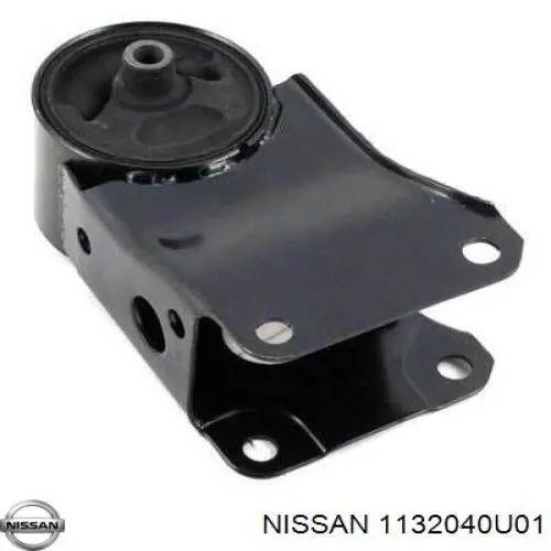 Подушка (опора) двигателя задняя Nissan 1132040U01