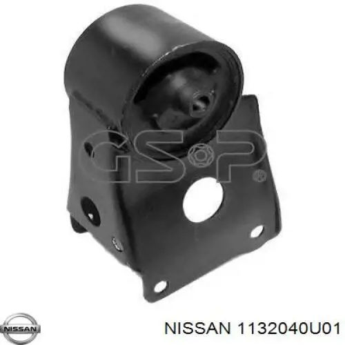 Купить 1132040U01 Nissan/Infiniti Гидроопора двигателя задняя
