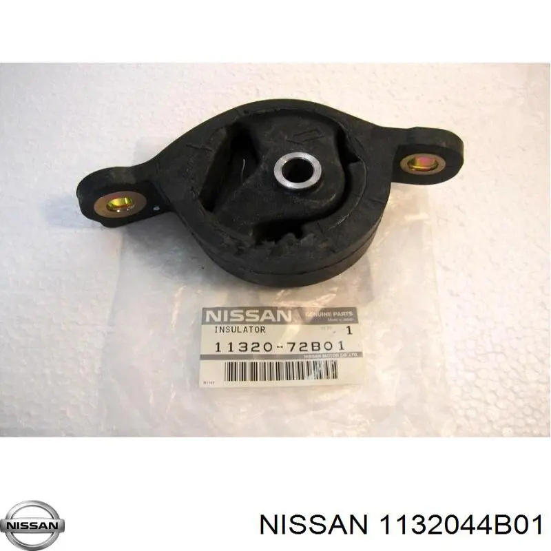 Задняя опора двигателя 1132044B01 Nissan