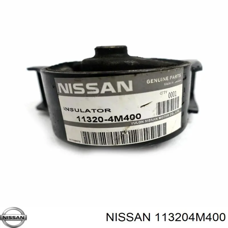 Купить 113204M400 Nissan/Infiniti Гидроопора двигателя задняя
