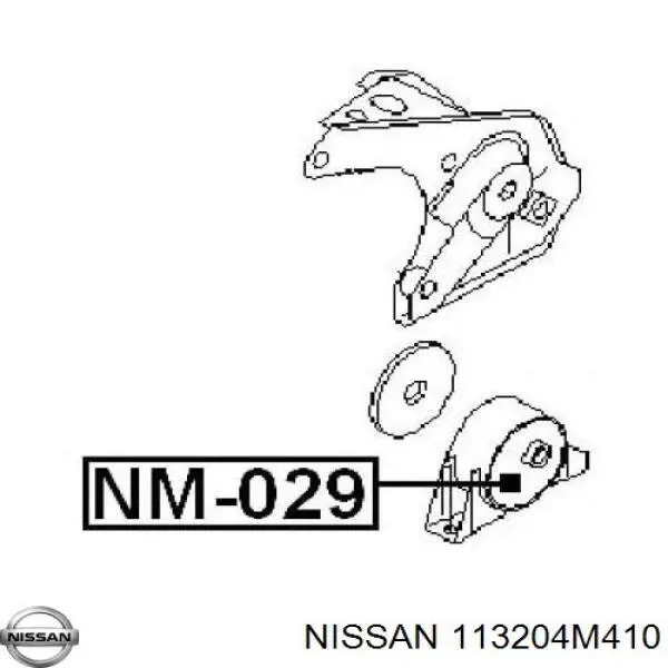 Задняя опора двигателя Nissan/Infiniti 113204M410 цена, от 16.47 USD
