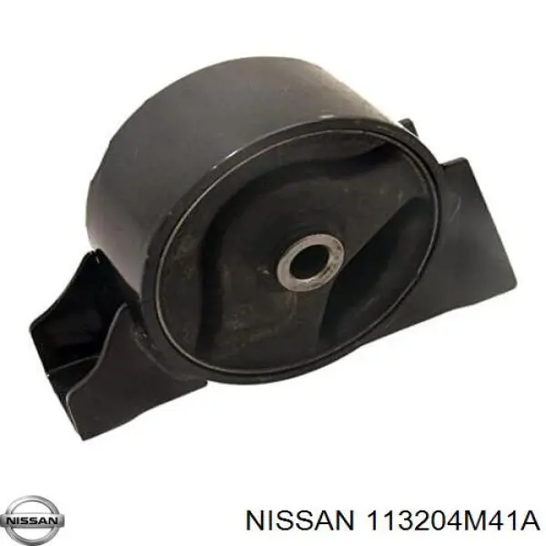 Подушка (опора) двигателя задняя Nissan 113204M41A