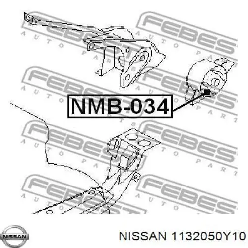 Задняя опора двигателя Nissan/Infiniti 1132050Y10 цена, от 11.30 USD