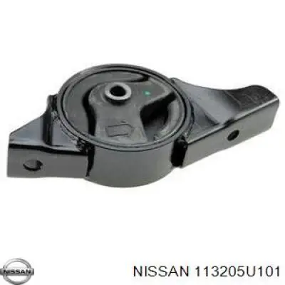 Подушка (опора) двигателя задняя Nissan 113205U101