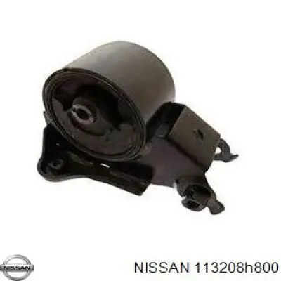 Подушка (опора) двигателя задняя Nissan 113208H800