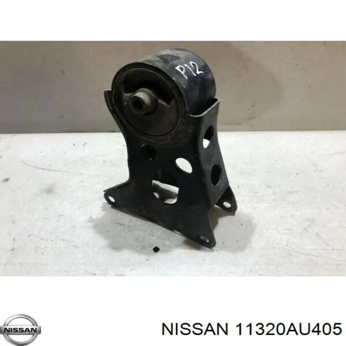 Подушка двигателя Nissan/Infiniti 11320AU405
