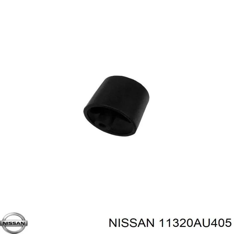 Задняя опора двигателя Nissan/Infiniti 11320AU405 цена, от 62.30 USD