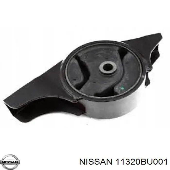 Подушка двигателя Nissan/Infiniti 11320BU001
