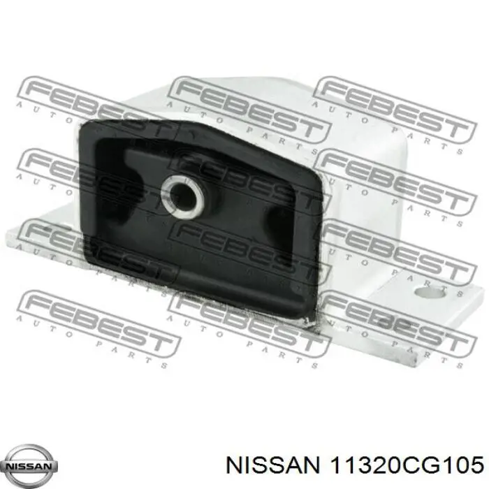 Подушка коробки передач 11320CG105 Nissan