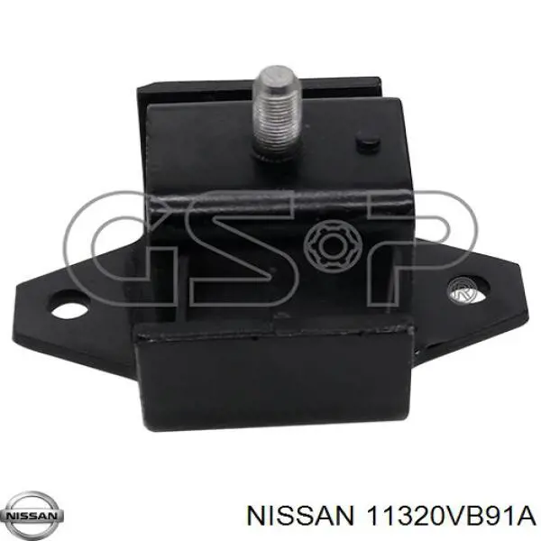 Подушка коробки передач Patron PSE3670 цена, от 22.85 USD