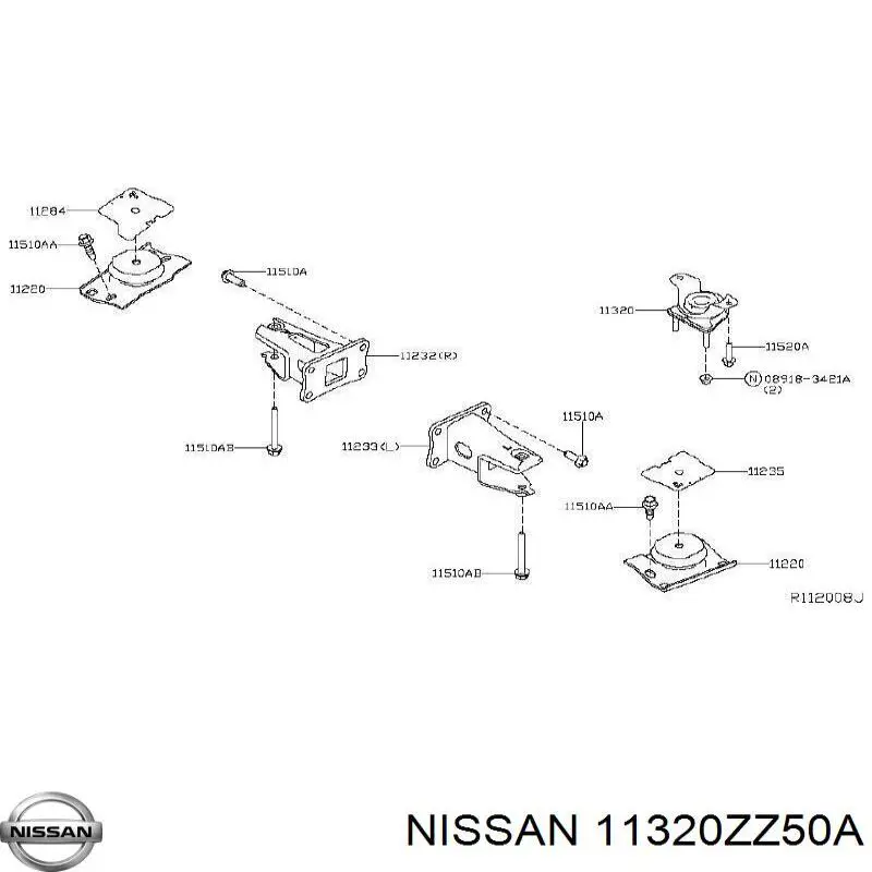 11320ZZ50A Nissan подушка (опора двигателя задняя)