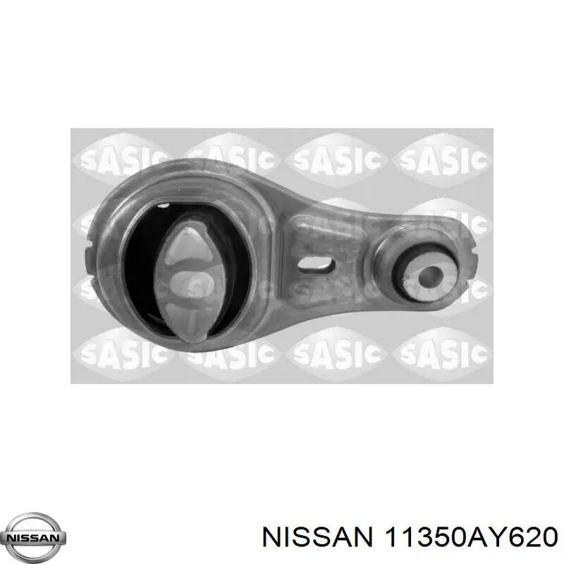 Подушка двигателя Nissan/Infiniti 11350AY620 цена, от 30.18 USD