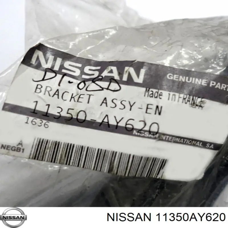 11350AY620 Nissan 