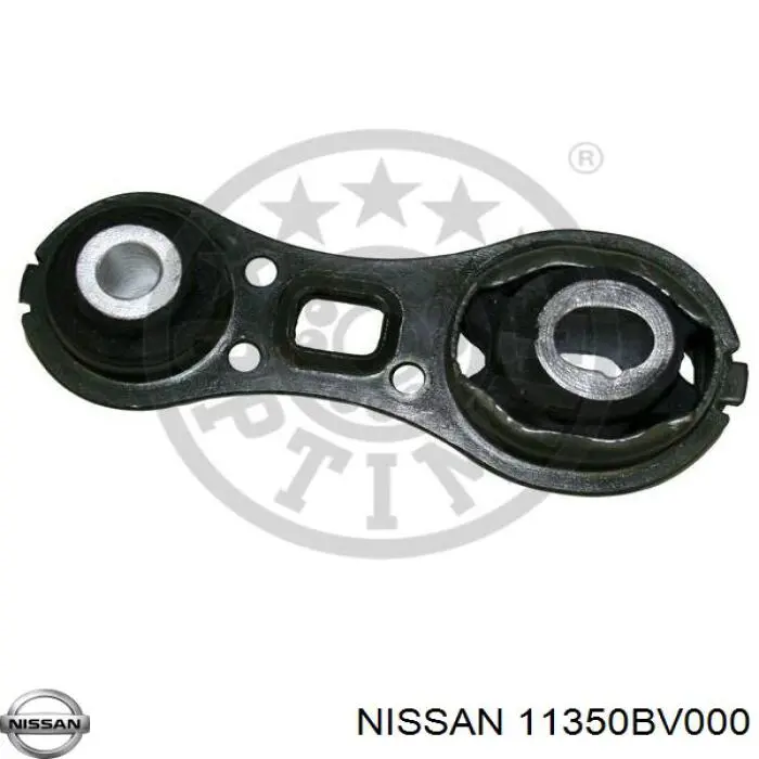 Подушка (опора) двигателя, правая верхняя Nissan/Infiniti 11350BV000 цена, от 11.43 USD