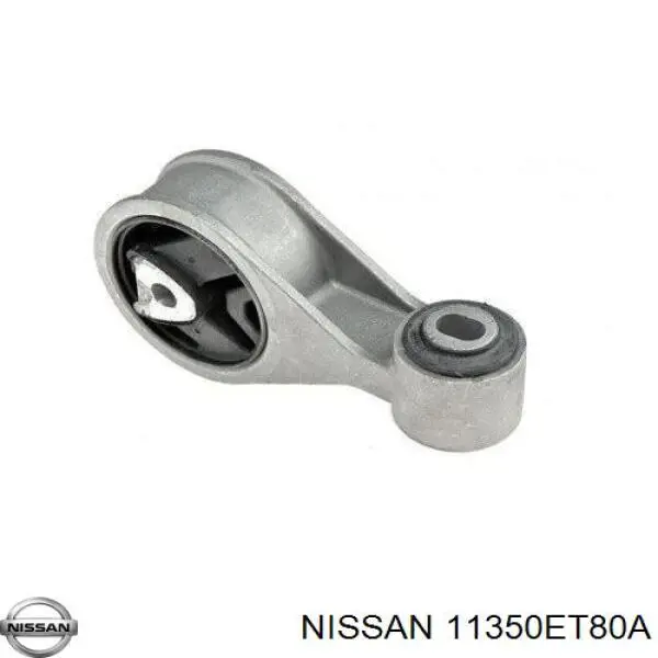 Подушка (опора) двигателя правая верхняя 11350ET80A Nissan