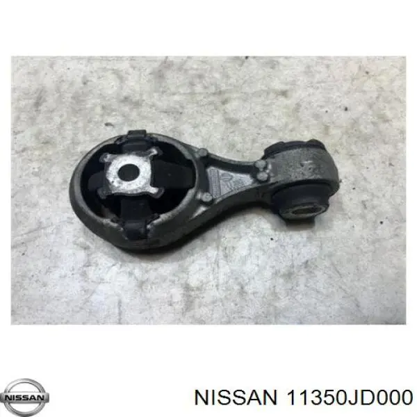 11350JD000 Nissan подушка (опора двигателя правая)