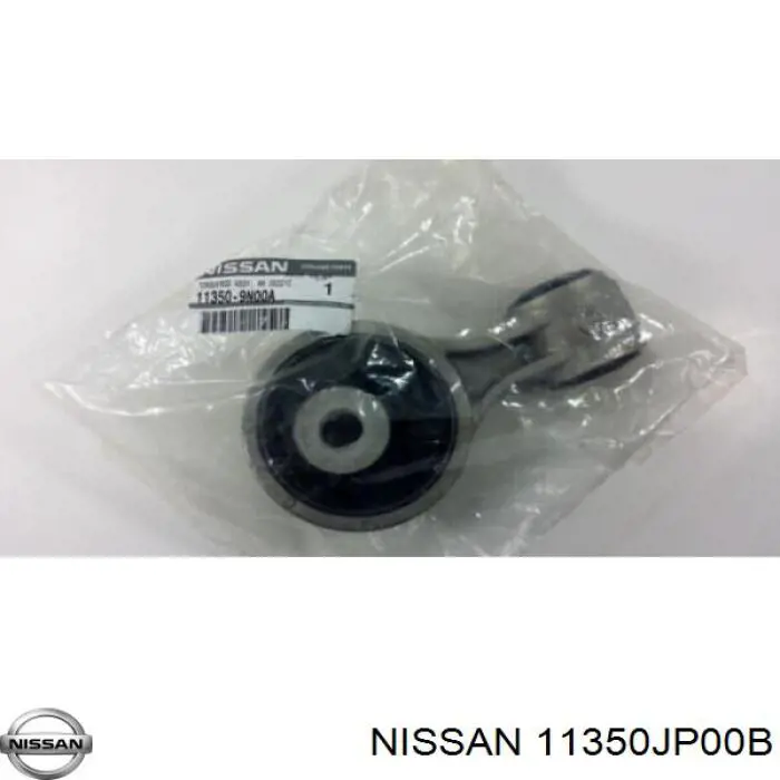 Подушка (опора) двигателя правая задняя Nissan 11350JP00B