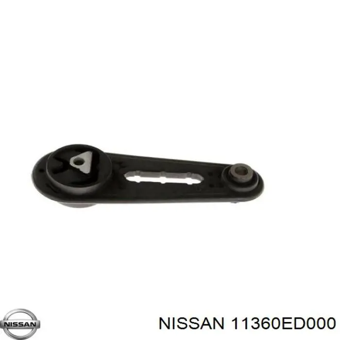 Подушка (опора) двигателя левая нижняя Nissan/Infiniti 11360ED000 цена, от 41.09 USD
