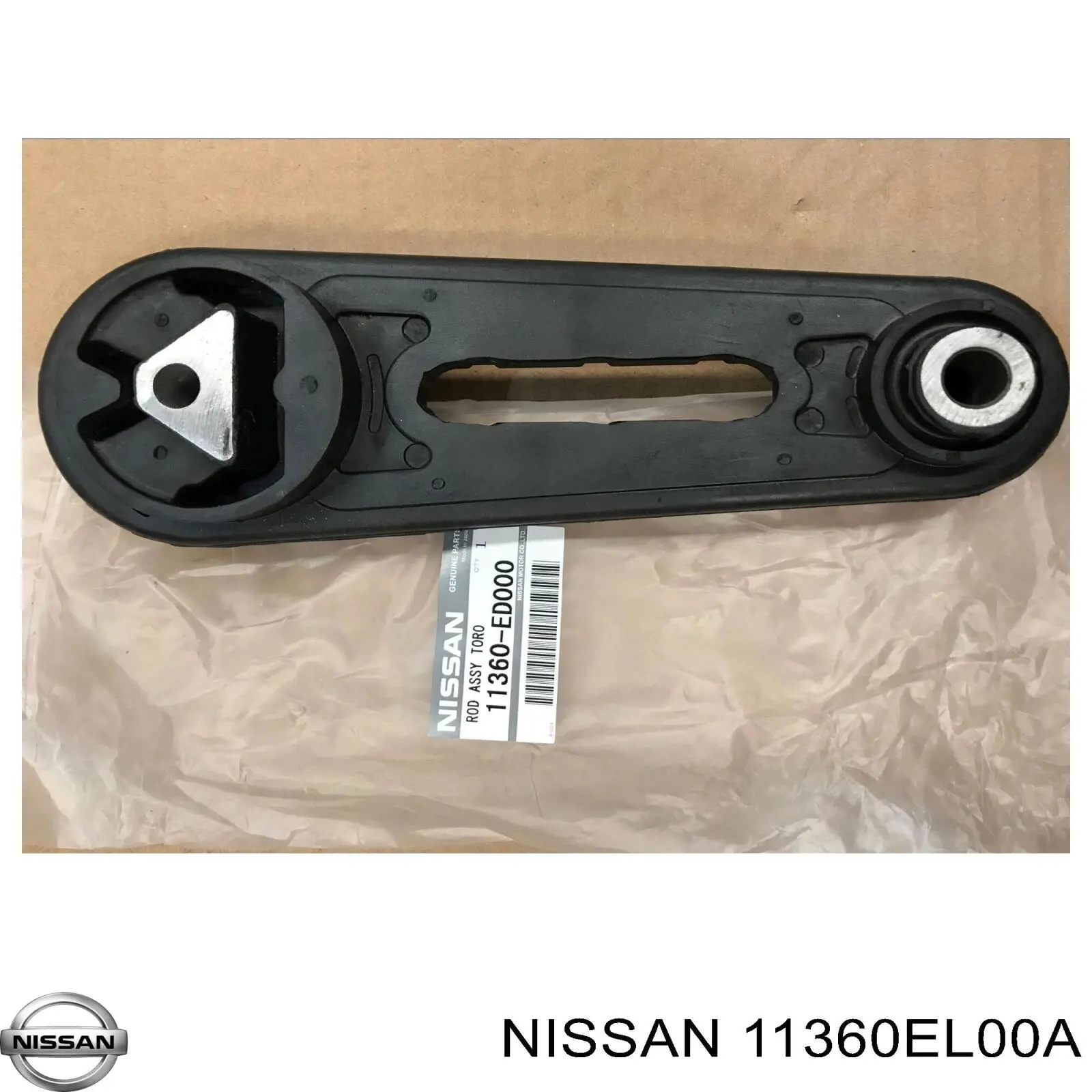 Подушка (опора) двигателя левая нижняя Nissan/Infiniti 11360EL00A цена, от 54.71 USD
