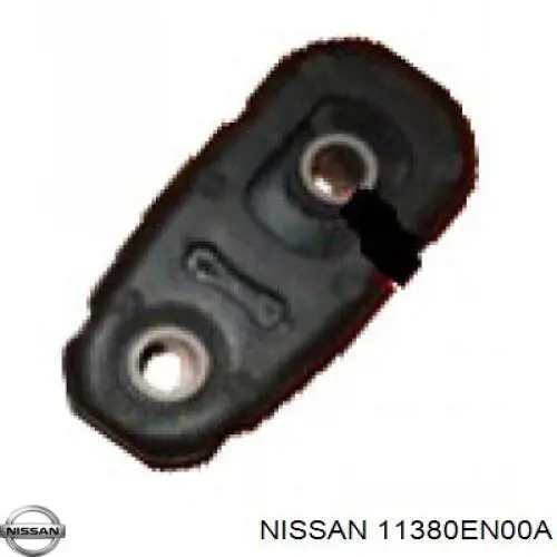 Гидроопора двигателя передняя Febest NMC26 цена, от 44.42 USD