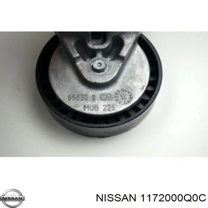 Приводной ремень агрегатов Nissan/Infiniti 1172000Q0C