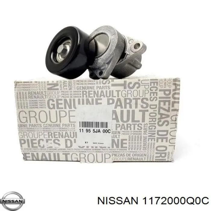 Купить 1172000Q0C Nissan/Infiniti Ремень приводной