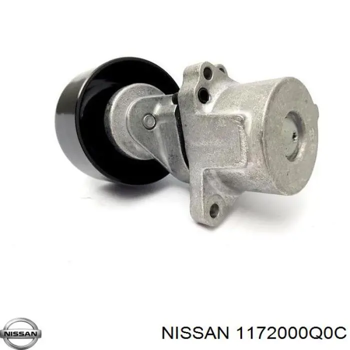 Ремень приводной 1172000Q0C Nissan/Infiniti