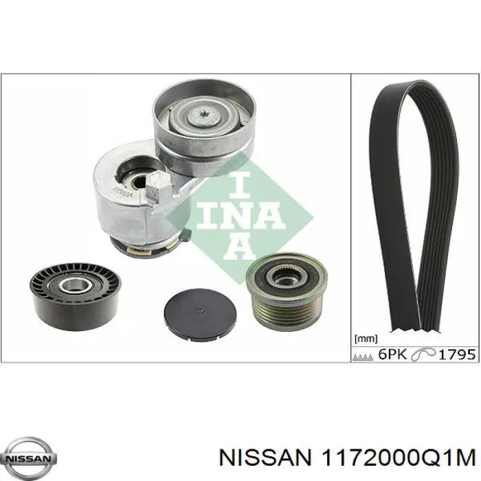Ремень генератора 1172000Q1M Nissan/Infiniti