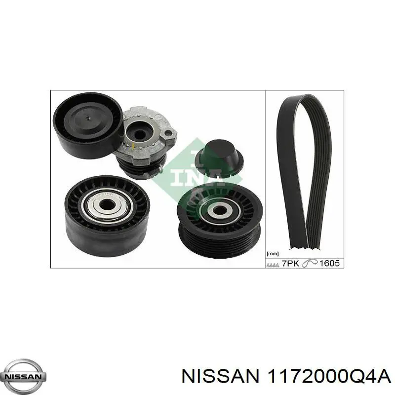 Клиновый ремень Nissan/Infiniti 1172000Q4A цена, от 18.70 USD