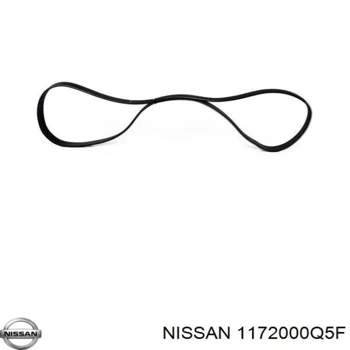 Купить 1172000Q5F Nissan/Infiniti Ремень генератора