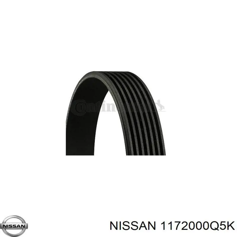  Nissan/Infiniti 1172000Q5K цена, от 32.58 USD