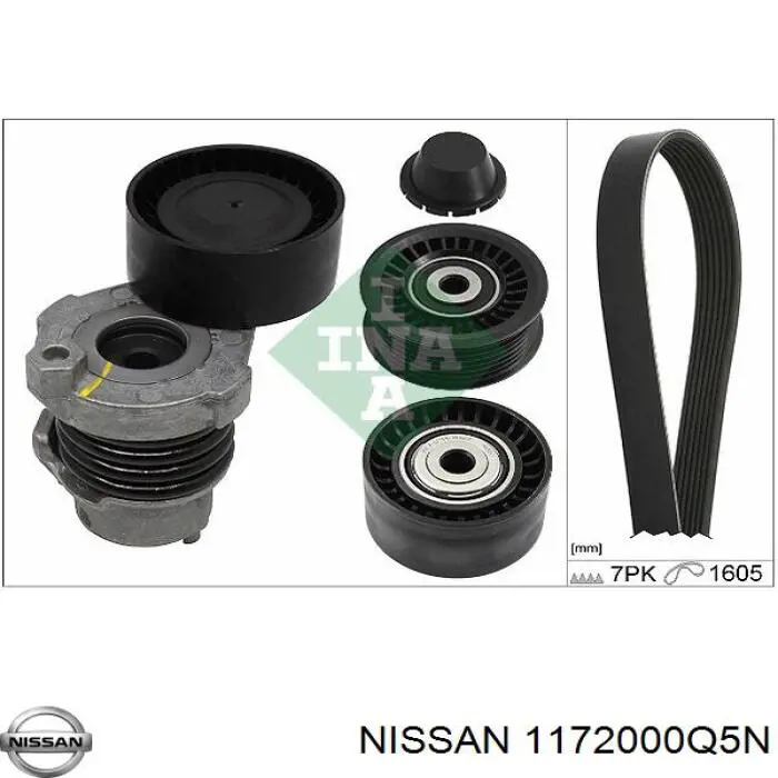 1172000Q5N Nissan ремень агрегатов приводной, комплект