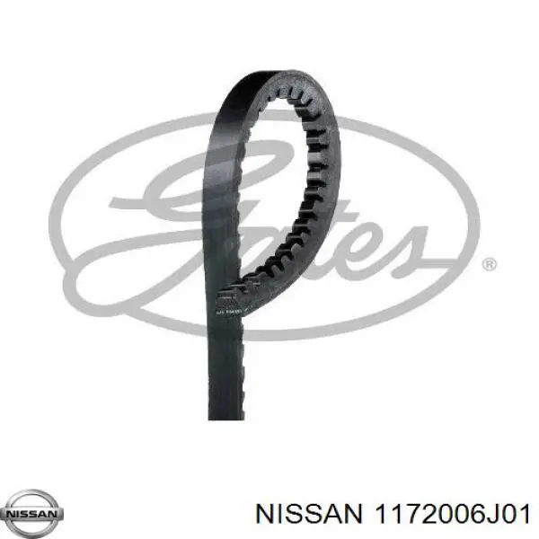 Ремень агрегатов приводной Nissan 1172006J01