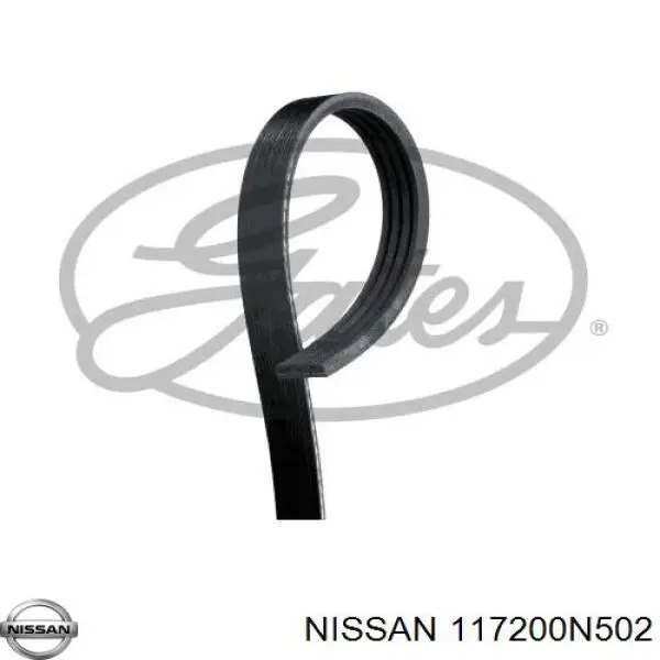 Ремень генератора 117200N502 Nissan