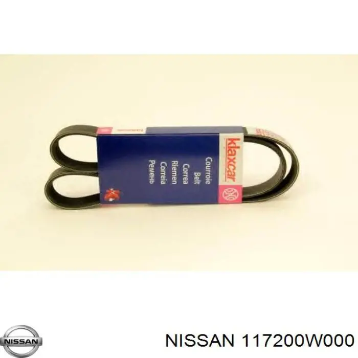 Клиновый ремень Nissan/Infiniti 117200W000 цена, от 36.27 USD