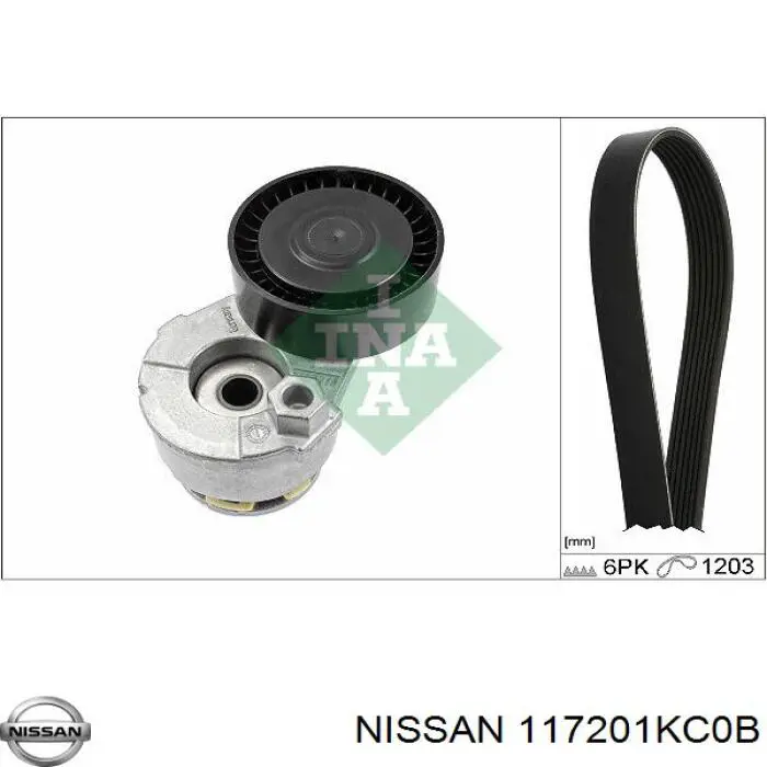 117201KC0B Nissan/Infiniti Ремень приводной, комплект