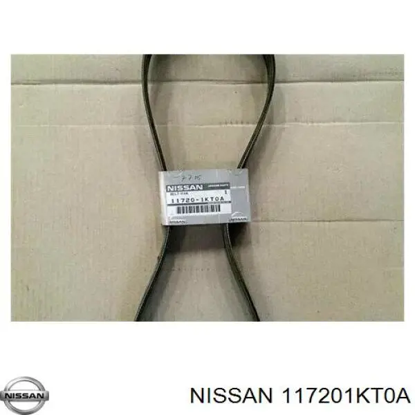 117201KT0A Nissan/Infiniti