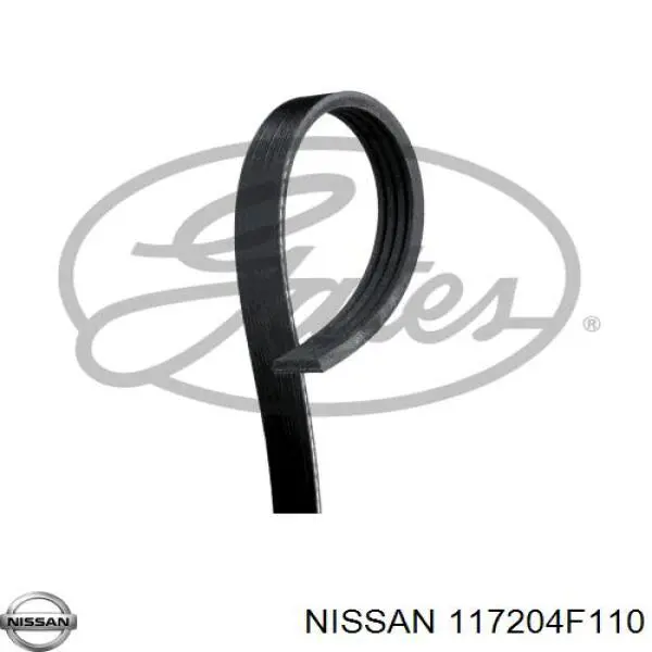 Клиновый ремень Nissan/Infiniti 117204F110 цена, от 4.69 USD
