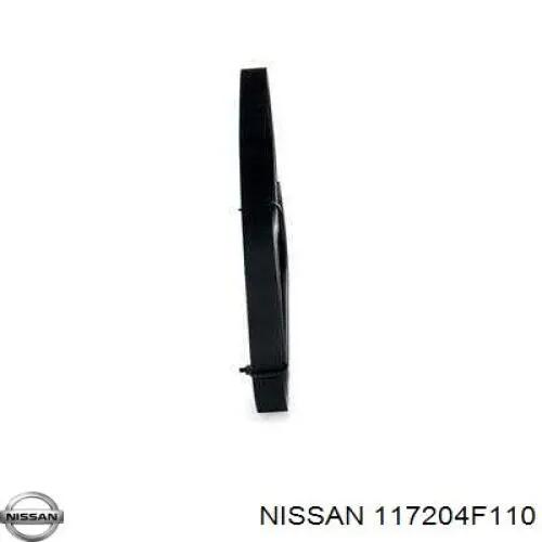 Купить 117204F110 Nissan/Infiniti Ремень генератора
