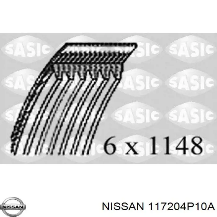 Купить CY0115908A Mazda Ремень генератора