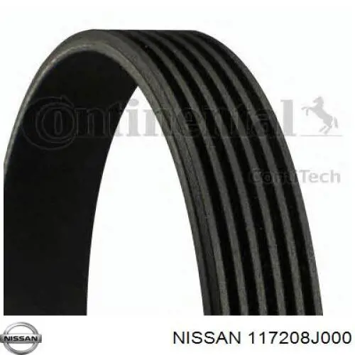 Ремень генератора 117208J000 Nissan/Infiniti