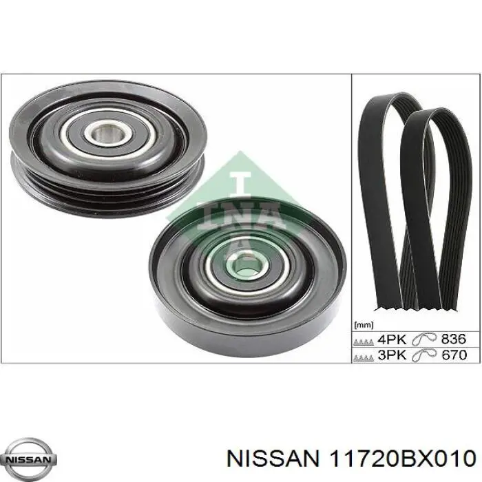 Клиновый ремень Nissan/Infiniti 11720BX010 цена, от 5.07 USD
