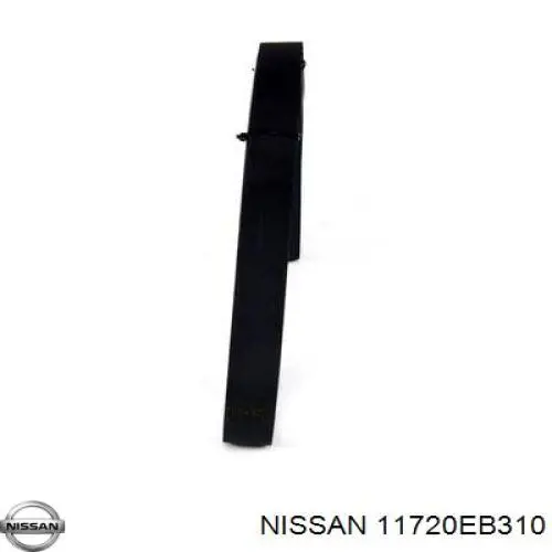 Купить 11720EB310 Nissan/Infiniti Ремень генератора
