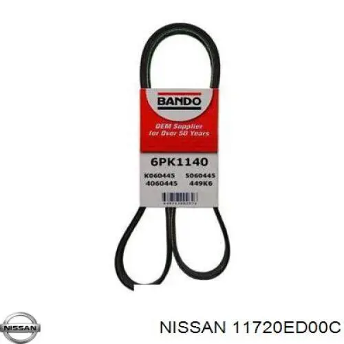 Клиновый ремень Nissan/Infiniti 11720ED00C цена, от 15.59 USD
