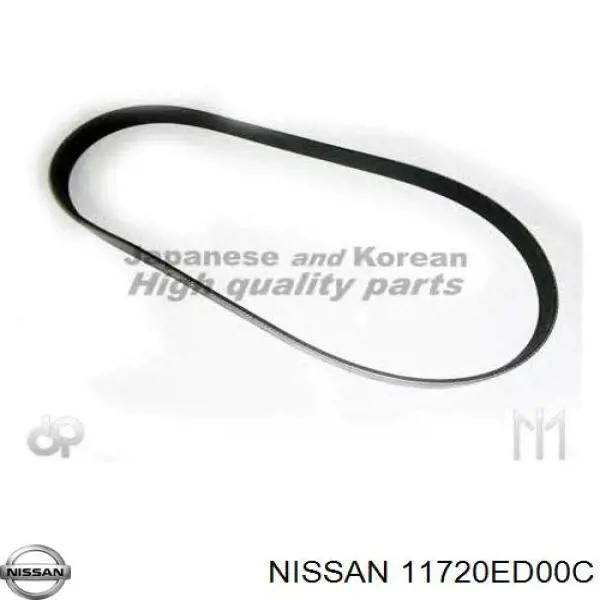 Купить 11720ED00C Nissan/Infiniti Ремень генератора