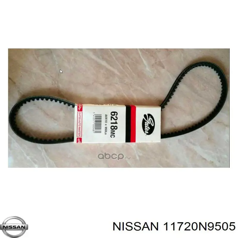 11720N9505 Nissan/Infiniti Поликлиновый ремень