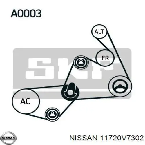 Клиновый ремень Nissan/Infiniti 11720V7302 цена, от 4.09 USD