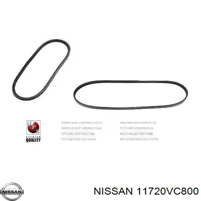 11720VC800 Nissan/Infiniti 