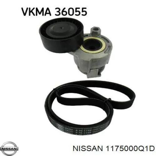 Роликовий модуль натяжителя ремня Nissan/Infiniti 1175000Q1D цена, от 38.84 USD